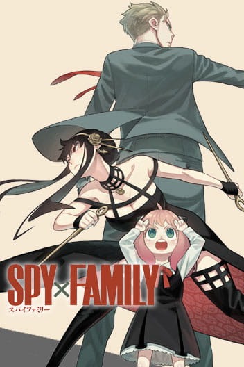 SPY×FAMILY ES Cover Image